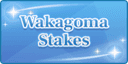 Wakagoma Stakes icon