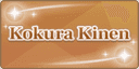 Kokura Kinen icon