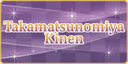 Takamatsunomiya Kinen icon