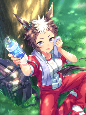 Mejiro Ryan (SR) Stamina Support Card