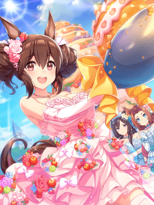 Hishi Akebono (SSR) Guts Support Card