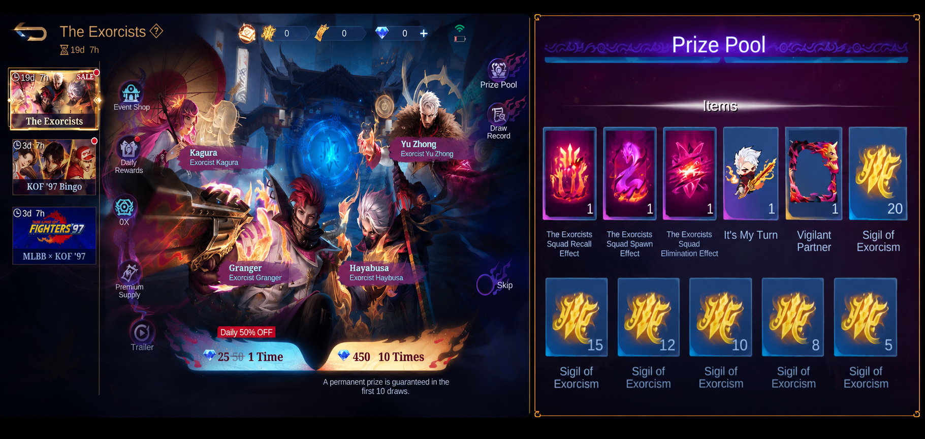 Draw System