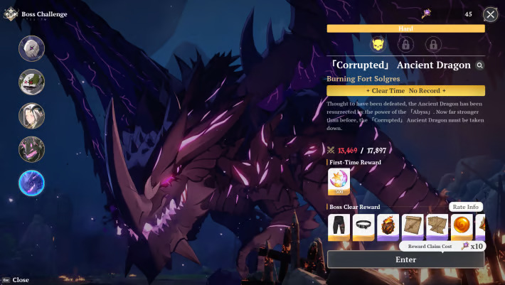 Ancient Dragon