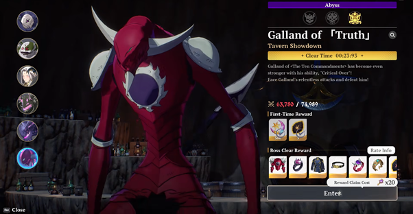 Galland of Truth
