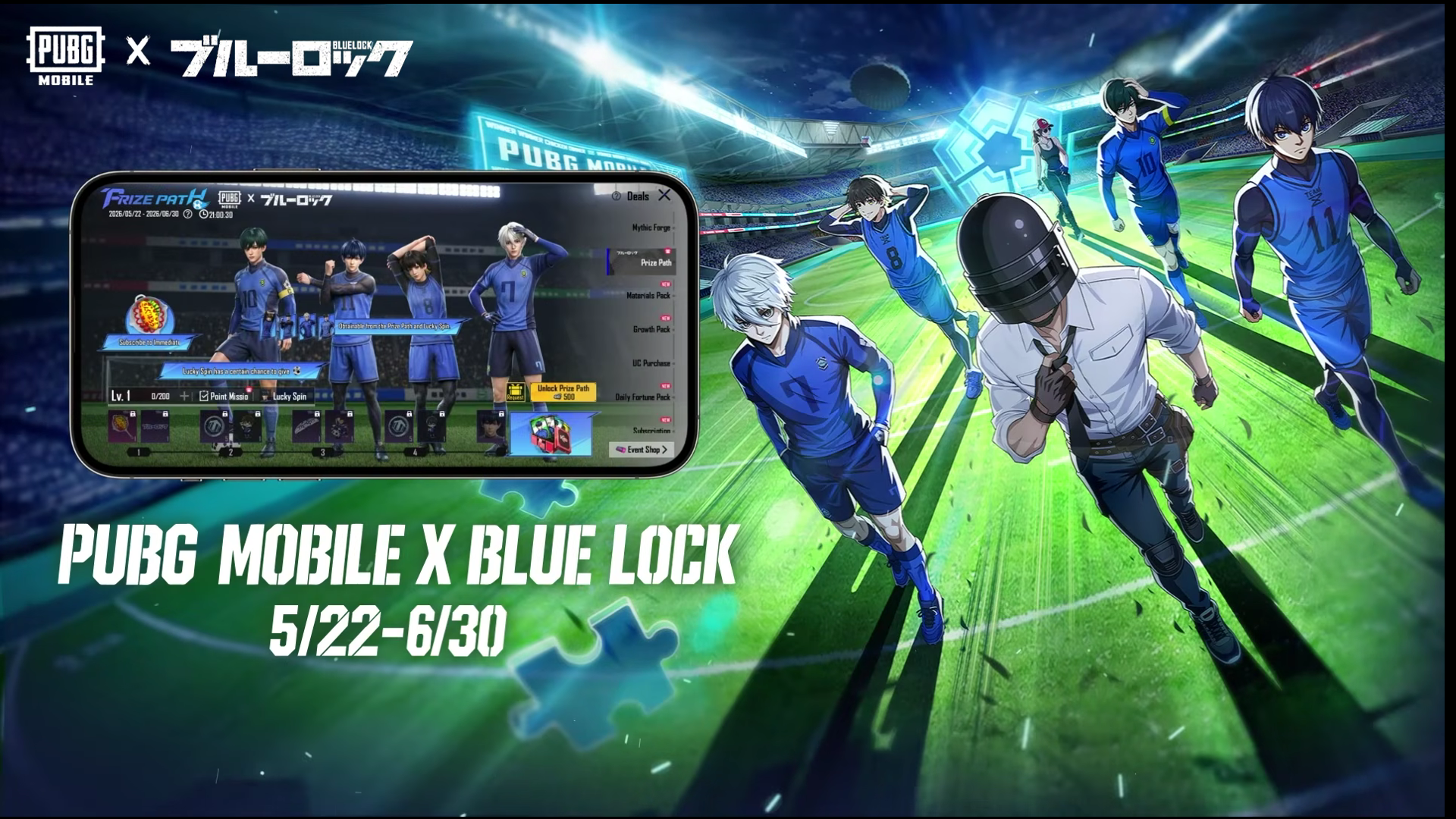 Blue Lock Prize Path