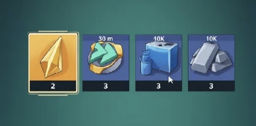REWARDS