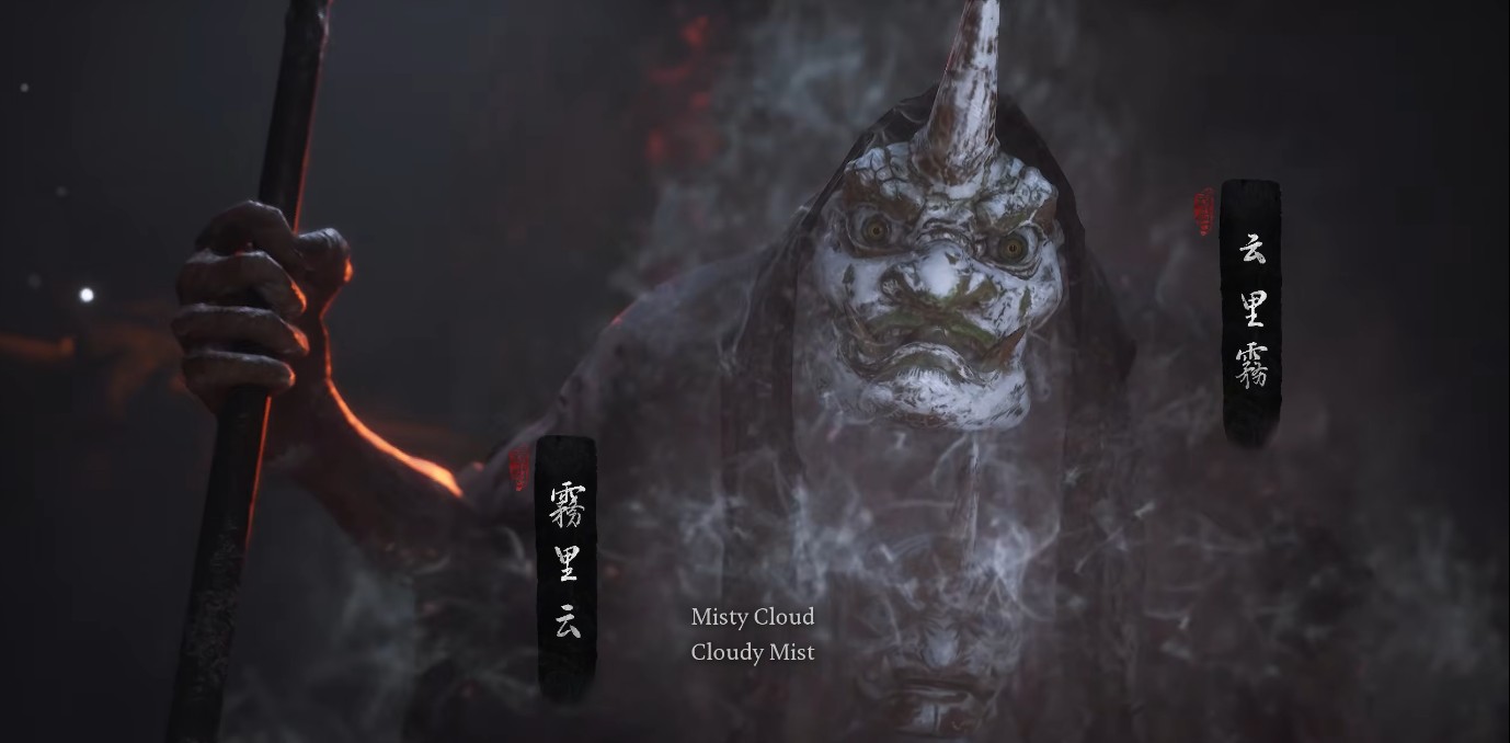 Cloudy Mist and Misty Cloud cutscene