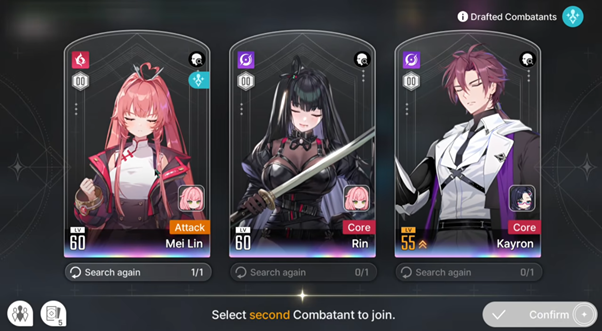 Sortie Party