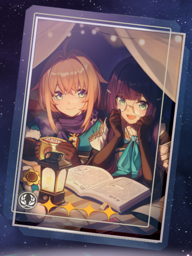 Warmth Shortens Cold Nights