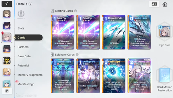 sereniel cards