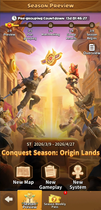 Origin Land Event