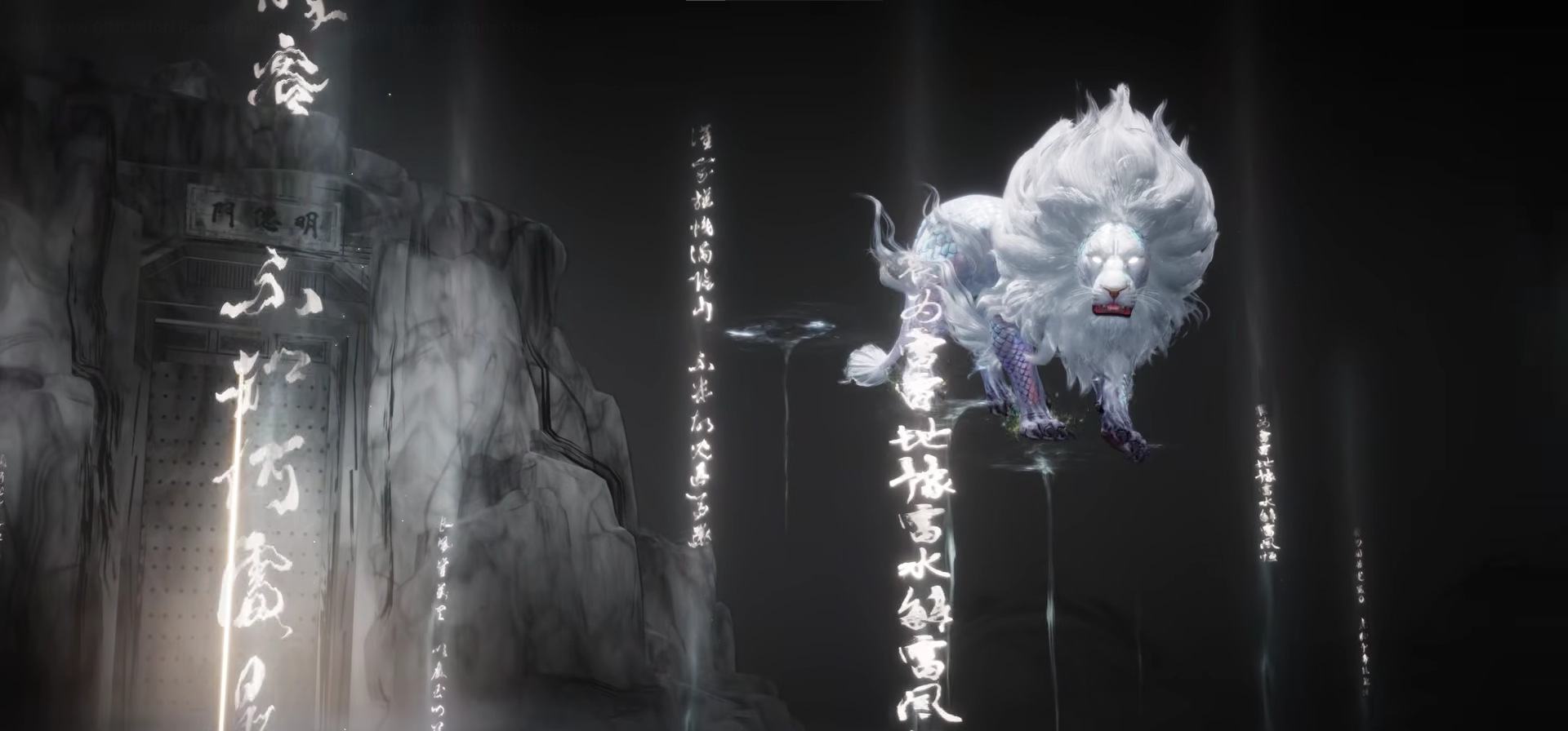 qinchuanboss.jpg