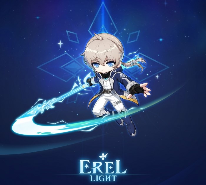 Erel Light