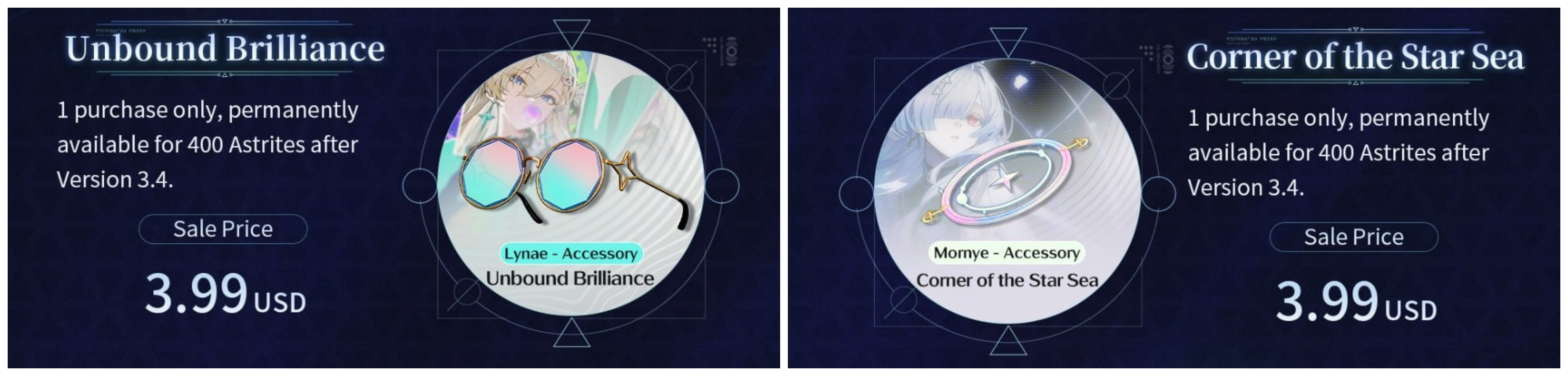 accessory image