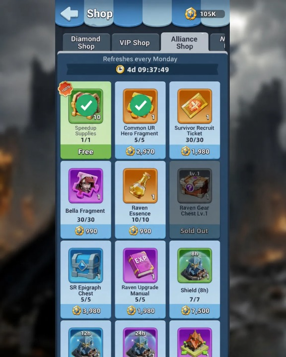 Last Asylum Plague Alliance Shop
