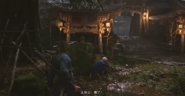 Possible Chapter