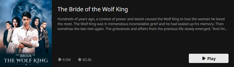 The Bride of the wolf king