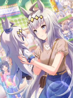Oguri Cap (SSR) Power Support Card