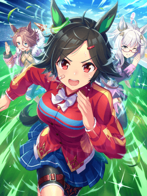 Winning Ticket (SSR) Guts Support Card