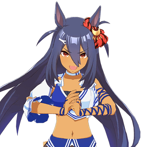 Hishi Amazon image
