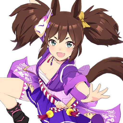 Inari One image