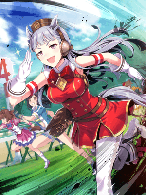 Gold Ship (SSR) Stamina Support Card