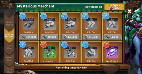 Mysterious Merchant