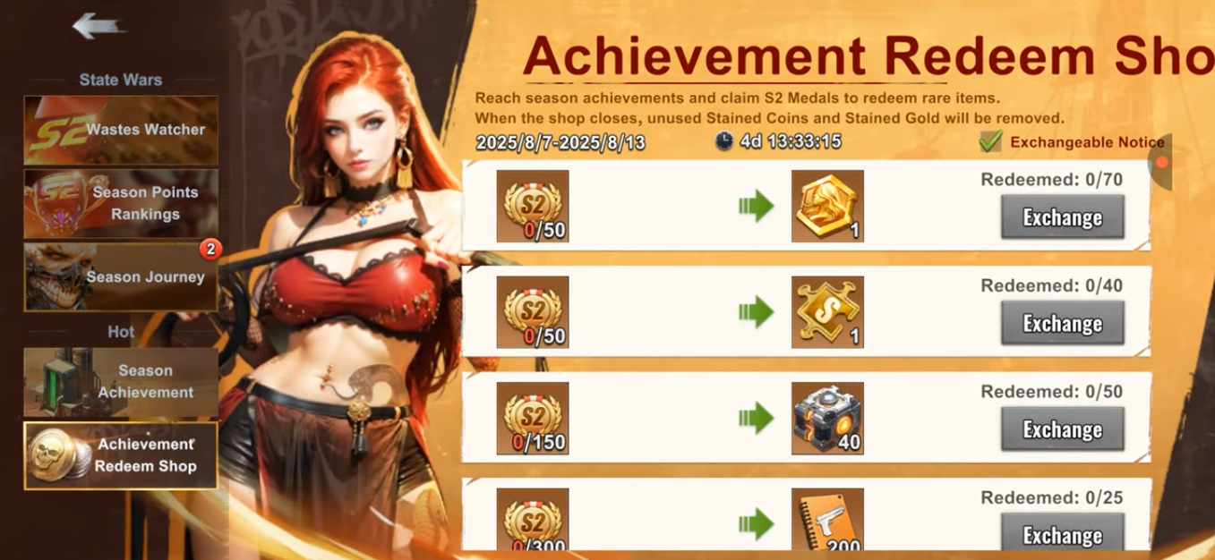 Seasonal Event