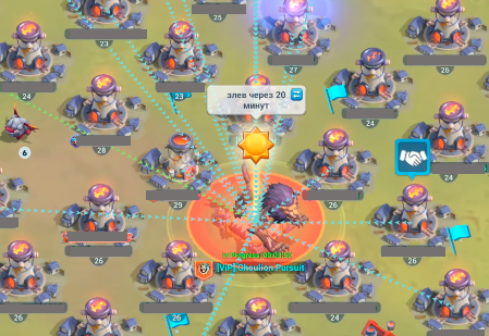 Tiles Survive cities joining the battle against Ghoulion Pursuit for event rewards