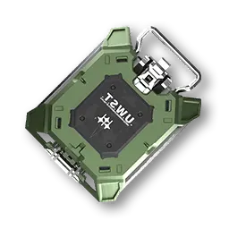 Aburrey Auditory Chip image