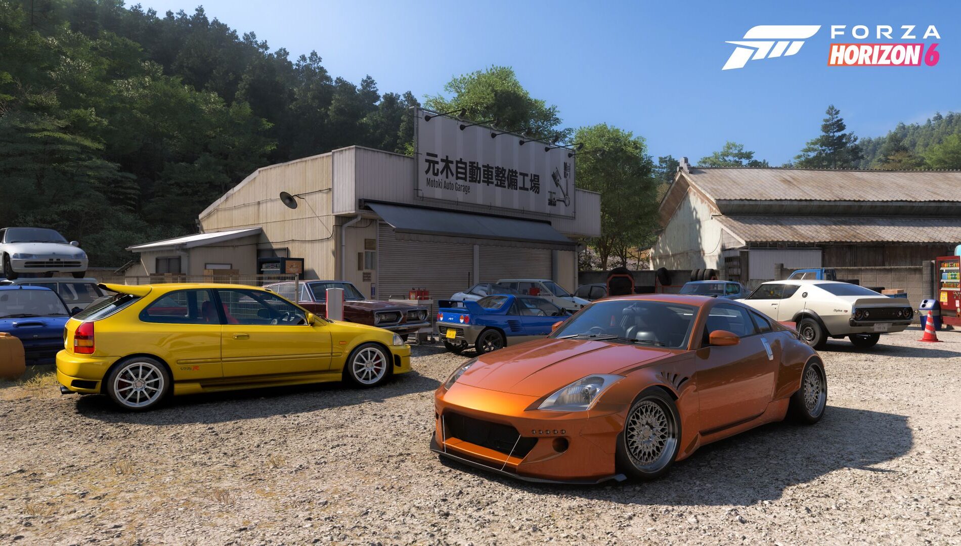 Forza Horizon 6 Cover