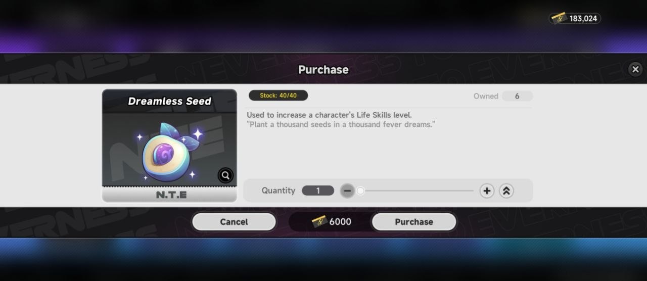Dreamless Seed