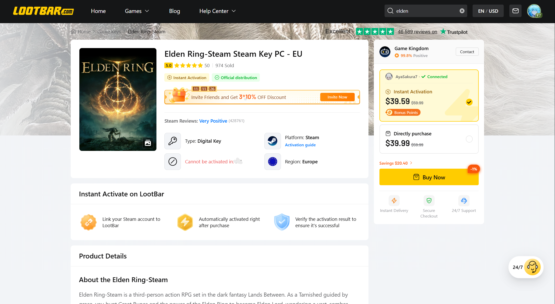 Elden Ring