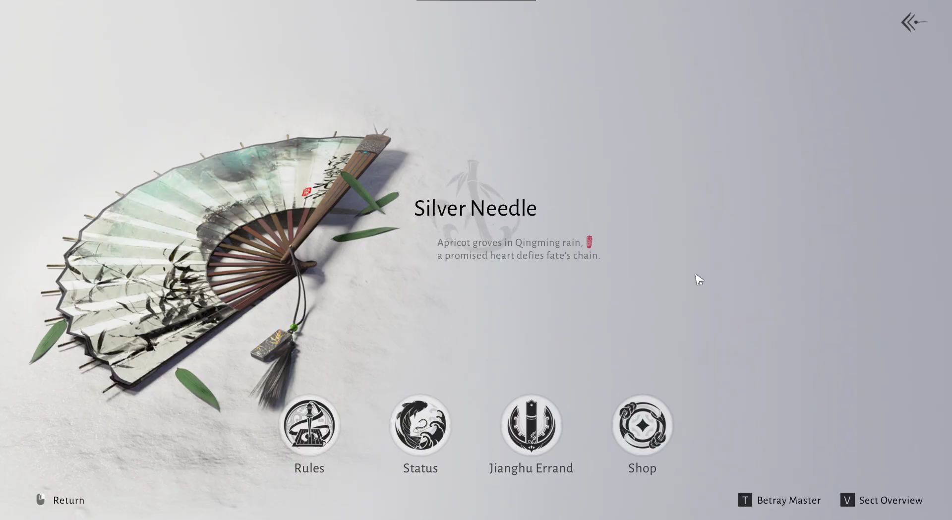 sect menu