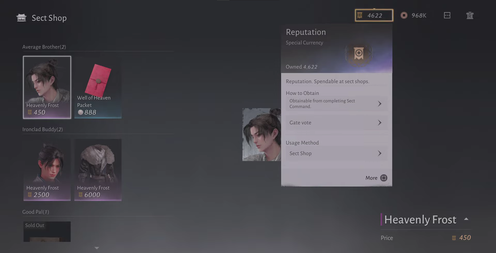 sect shop rep