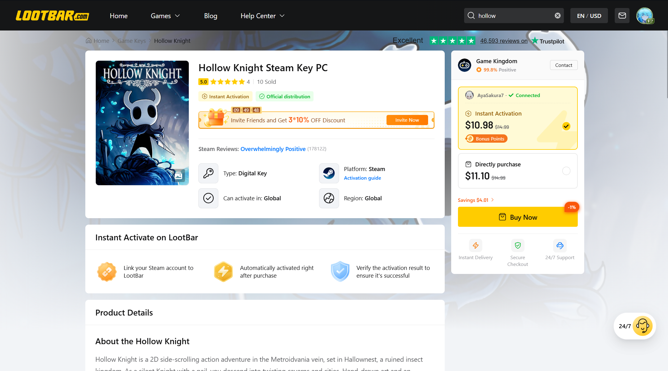 Hollow Knight LootBar Price