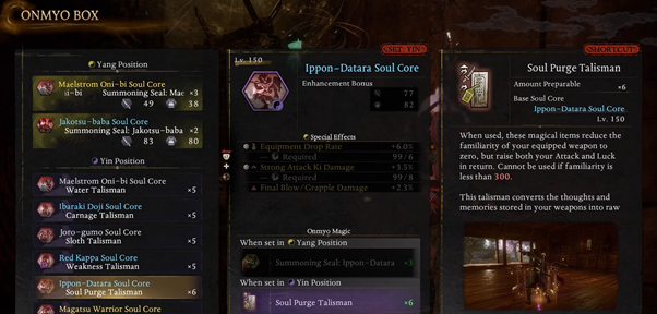 Best Soul Cores for Switchglaive