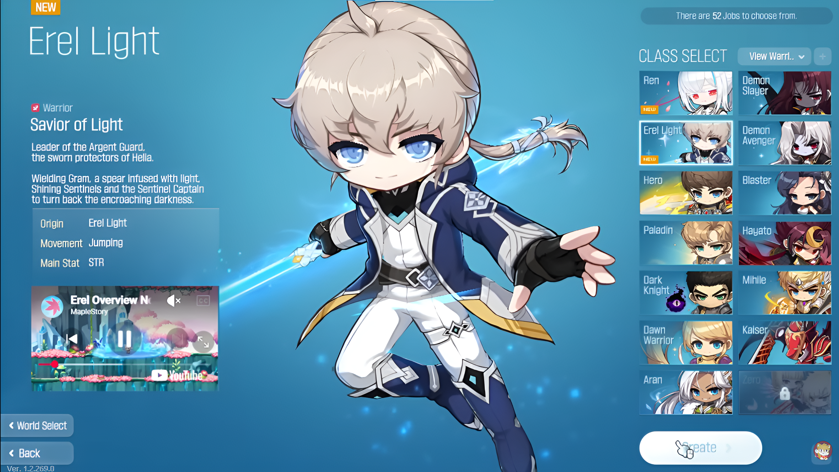 Erel Light MapleStory