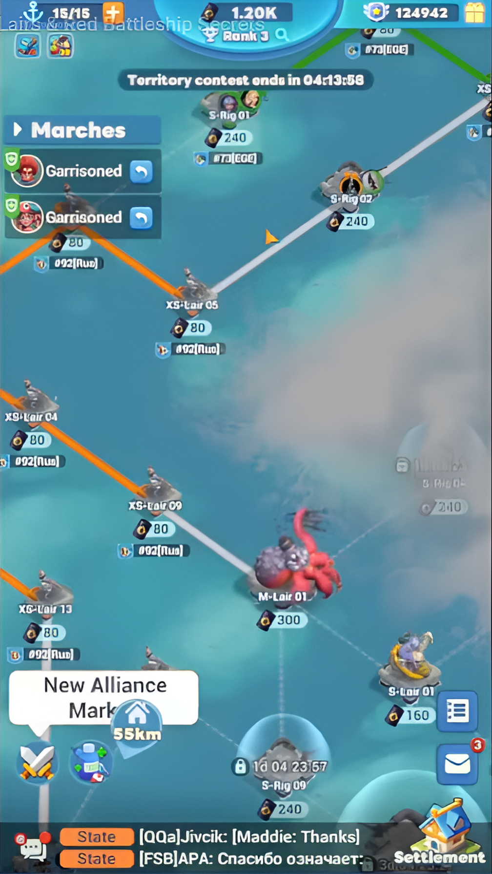 Tiles Survive Oil Clash: New Alliance Marker popup visible on the event map after v2.5.200