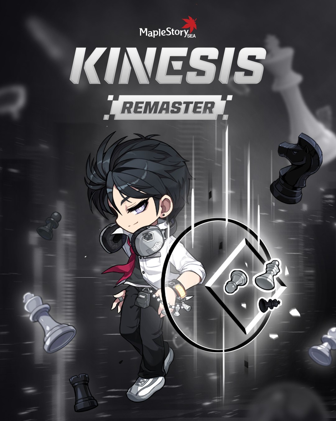 The Esper from Another World - Kinesis Remaster