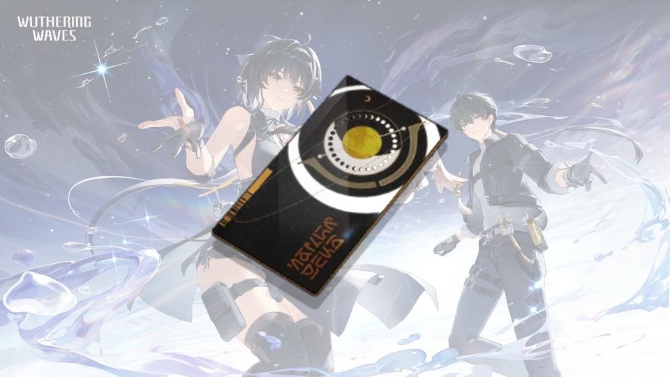 Lunite sub image