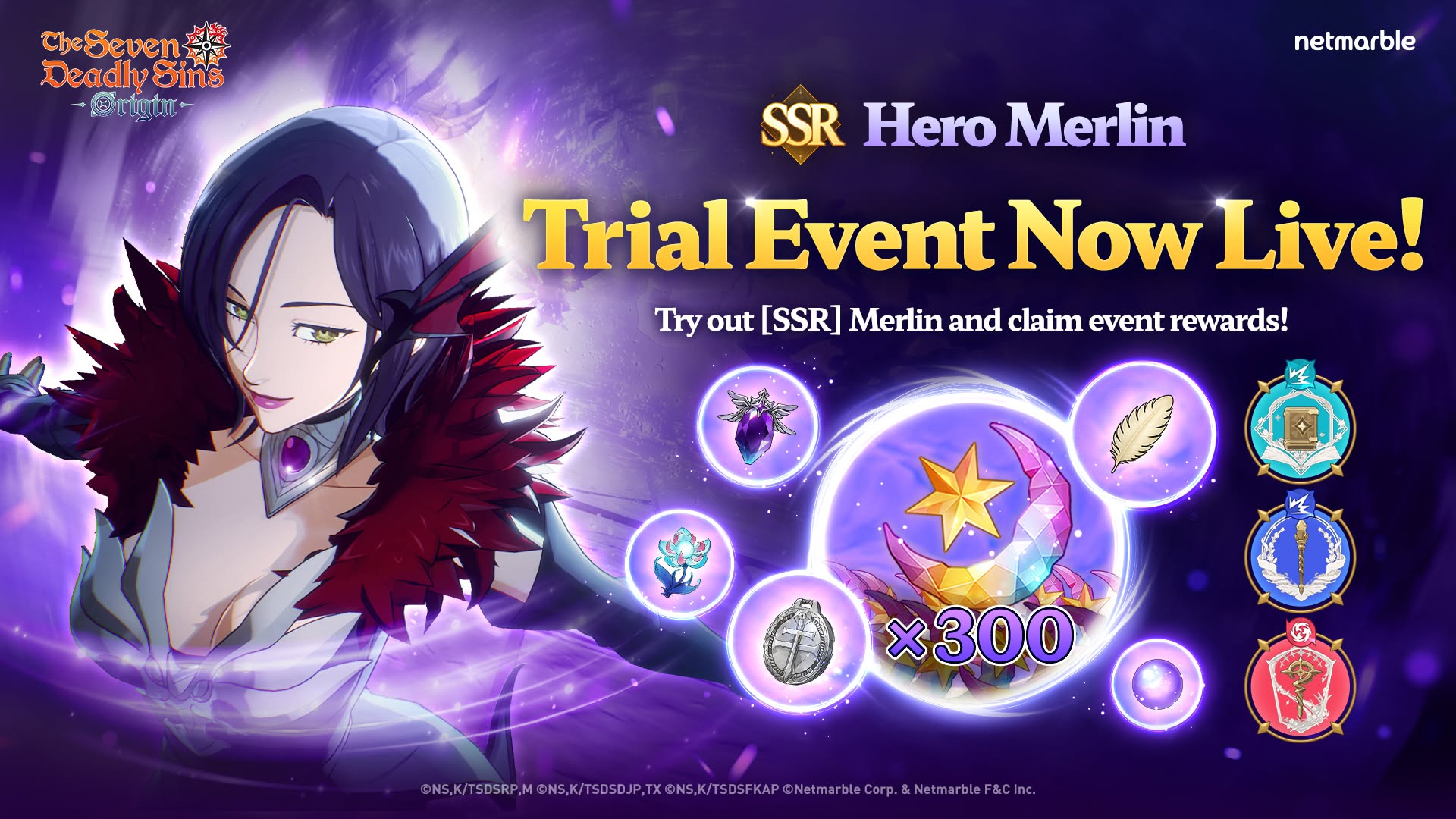 Trial Event SDS Origin