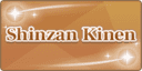 Shinzan Kinen icon