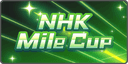 NHK Mile Cup icon