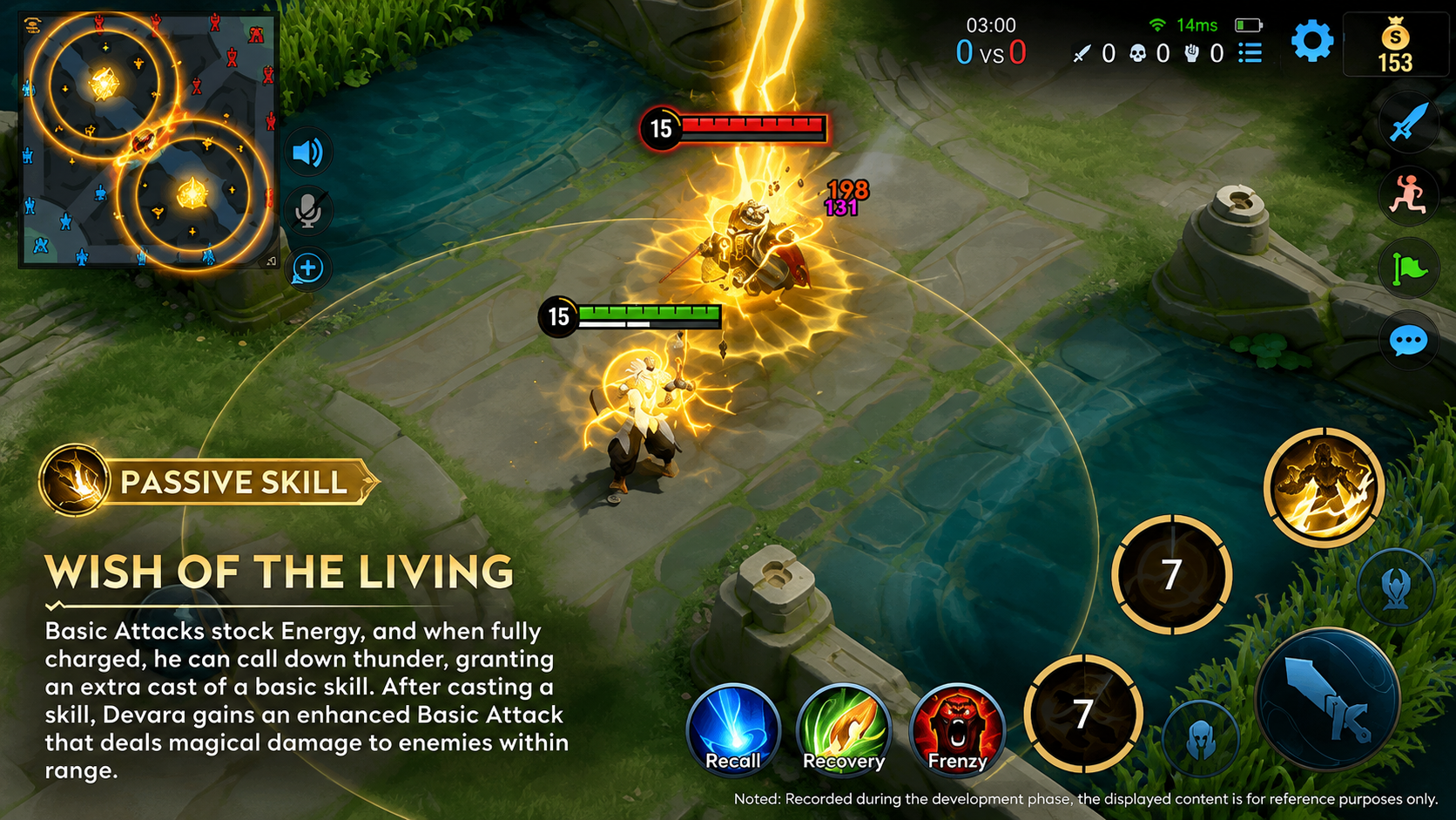 Honor of Kings Devara Passive Skill