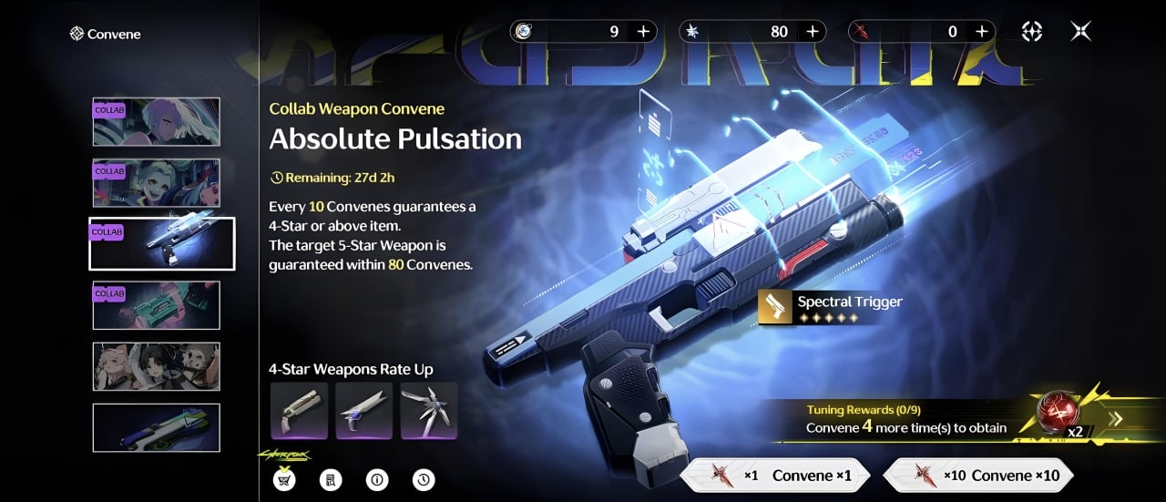 Wuthering Waves Collab Weapon Convene