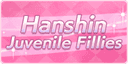 Juvenile Fillies icon