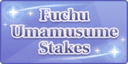 Fuchu Umamusume Stakes icon