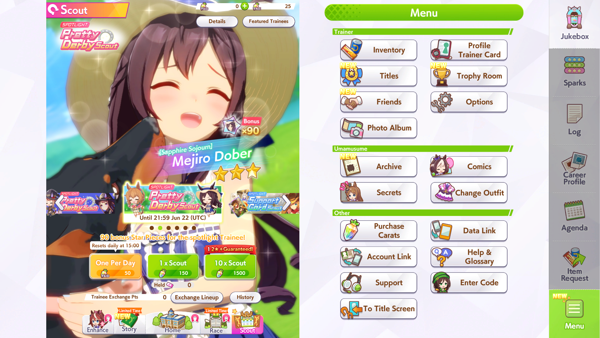 mejiro dober camping banner image