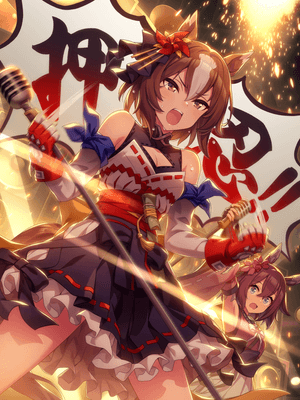 Yaeno Muteki (SSR) Power Support Card